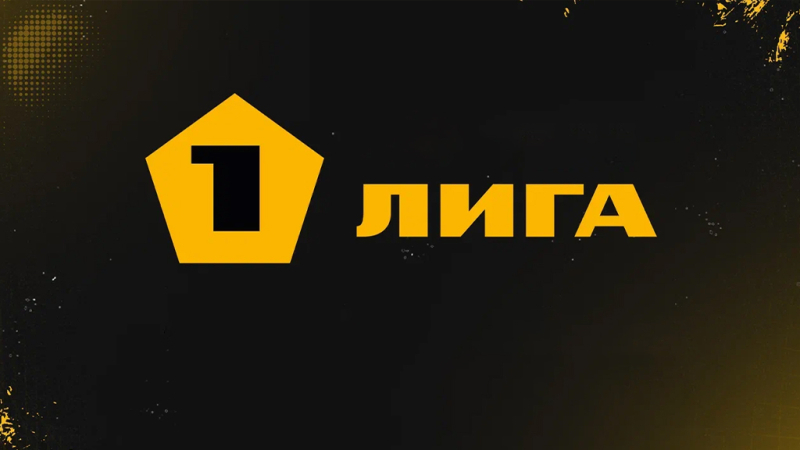 Алания &mdash; Химки